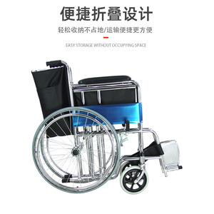 Silla de ruedas plegable ligera, manual y portátil para ancianos y discapacitados con diseño de soporte cruzado - Product Image 4