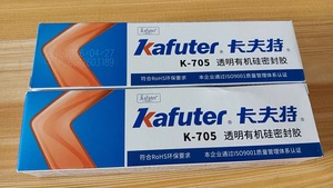 เจเอ็กซ์ คาฟูเตอร์ เค-704/เค-705/เค-706 RTV กาวซิลิโคนสำหรับอุปกรณ์อิเล็กทรอนิกส์ กาวฉนวนกันน้ำทนอุณหภูมิสูง - Product Image 3