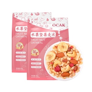 Snacks Exóticos Deliciosos al por Mayor y Cereal para el <span class=keywords><strong>Desayuno</strong></span>, Avena con Yogur y Fruta Horneada de 220g, Avena Instantánea - Product Image 6