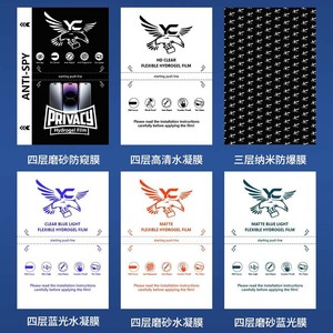 เครื่องตัดฟิล์มป้องกันหน้าจอมือถือฟิล์ม TPU ใสขนาด <span class=keywords><strong>A4</strong></span>นกอินทรีสำหรับ iPhone Samsung <span class=keywords><strong>OPPO</strong></span> VIVO Mi Motorola - Product Image 6