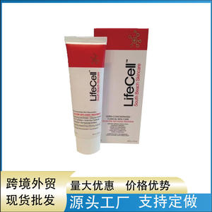 Crema Facial Unisex OBM <span class=keywords><strong>Lifecell</strong></span> Treatment Todo en Uno Antienvejecimiento, Reafirmante y Antiarrugas de 75 ml, Disponible en Existencias Transfronterizas, Fabricada en Guangzhou - Product Image 2