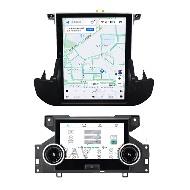 8G 128GB Android 11 DSP GPS Car Radio Stereo Receiver with 1 Year Warranty for Land Rover Discovery 4 LR4 2009-2016