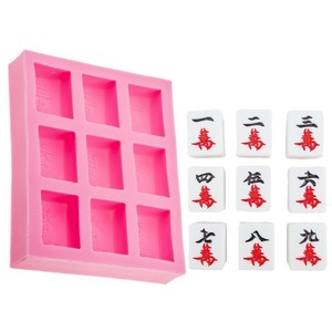 Silicone Mahjong <b>Molds</b> Cake Decorating DIY Baking Fondant Chocolate <b>Mold</b> Set Cube Shape Multiple Colors - Product Image 5