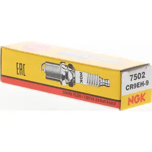 NGK Spark Plug 7502 CR9EH-9 Alibaba Verified Only NGK Wholesale Supplier for BMW KAWASAKI YAMAHA HONDA 125CC Motorcycle