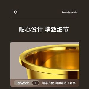 Tazón Multiusos de Acero Inoxidable Color Dorado, Tazón de Cocina Antiadherente de Grado Alimenticio para Mezclar Sopa, Frutas y Verduras, Uso Doméstico - Product Image 5