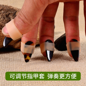 Protecteur d'ongles en silicone pour la pratique du guzheng, ajustement élastique, réutilisable - Product Image 3