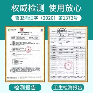 Désinfectant au peroxyde d'hydrogène 3% 100ml, nettoyage multi-usages de la peau, soin des oreilles, soin des animaux de compagnie - Product Image 5