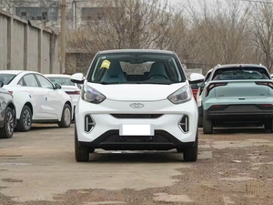 Chery Little Ant 2023 Edizione True Love 251km LFP Auto Elettrica dal Design Carino per Pendolarismo Urbano e Brevi Spostamenti - Product Image 2