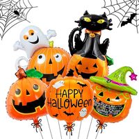Ensemble de ballons en aluminium pour Halloween - 12 pièces assorties (Citrouille, Fantôme, Chauve-souris), 18 pouces, aluminium mat, certifié EN71/ASTM, lot de 100 ensembles/CTN