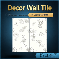 Carrelage mural effet crème 400x800mm, carrelage décoratif pleine masse en porcelaine mate à veinage continu pour salle de bain et cuisine