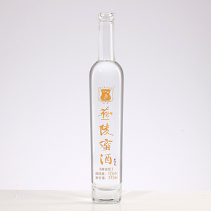Bouteilles de <span class=keywords><strong>vin</strong></span> en verre de 37,5 cl (375 ml) - Product Image 6