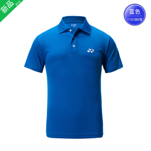 Vêtements de sport YY Y O N E X, vêtements d'équipe, t-shirt à col rond, séchage rapide, design japonais 115189/215189, polo - Product Image 4