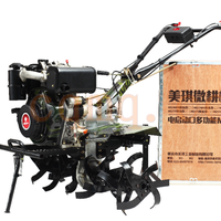 MeiQi — moteur diesel 9hp 186F avec chariot,