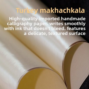 Carta per Calligrafia <span class=keywords><strong>Turca</strong></span>, Araba, Tibetana, Sanscrita, Fatta a Mano, Non Assorbe Inchiostro, Confezione Base - Product Image 2