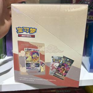 กล่องของขวัญการ์ดโปเกมอน TCG ภาษาจีนตัวย่อ รุ่น Hisuian <span class=keywords><strong>Typhlosion</strong></span> ของแท้จากโรงงาน พร้อมส่ง - Product Image 4