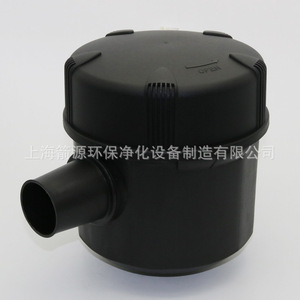 Pièces de compresseur industriel en gros, compresseur vertical 50HP, filtre, assemblages en plastique, filtres à air et assemblages de filtres à air - Product Image 3