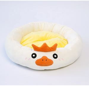 Neue kleine Hunde Haustier betten Luxus warme süße Enten form große Hunde betten schöne Enten Design Großhandel Fabrik billige Hunde bett - Product Image 6