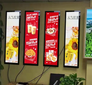 Cửa hàng siêu thị quảng cáo LCD Bar kỹ thuật số biển và hiển thị dải màn hình LCD LCD Kệ hiển thị - Product Image 6