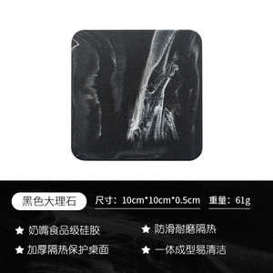 Silicone Coaster Square Food Grade Anti Scalding Mat For <b>Desk</b> <b>Table</b> Use Multi Color Available - Product Image 5