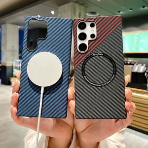 Pour coque de téléphone S24Ultra S23plus fibre de carbone magnétique PC housse de protection <span class=keywords><strong>ultra</strong></span>-mince 22 - Product Image 1