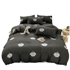 Fresh Ins Pastoral <span class=keywords><strong>Aloe</strong></span> Vera Funda de edredón de algodón Juego de cuatro piezas para uso doméstico Dormitorio de estudiantes 100% Algodón Lindo de tres piezas - Product Image 1