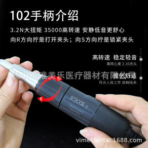 Machine de polissage dentaire à poignée 90+102 puissante, graveur électronique pour l'art des ongles, bijoux, 35000 tr/min, gravure dentaire, bijoux, ongles - Product Image 5