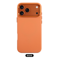 Coque de téléphone magnétique transparente antichoc anti-jaunissement à couverture intégrale pour iPhone 12 13 14 15 16 16E 17 18 Pro Max Plus
