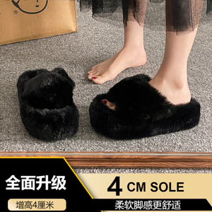 Pantofole da <span class=keywords><strong>donna</strong></span> comode in pelliccia sintetica con <span class=keywords><strong>memory</strong></span> <span class=keywords><strong>foam</strong></span>, per interni ed esterni, in PVC ed EVA, invernali, modello Elevator Shoes, soffici, per interni ed esterni - Product Image 5