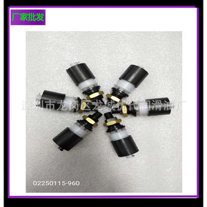 02250139-996 ตัวกรองน้ำมันในตัวสำหรับวัสดุเซลลูโลสของเครื่องอัดสกรู - Product Image 5