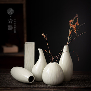<b>Ceramic</b> Mini <b>Vase</b> Set Handmade Glazed Minimalist Style Tabletop Decor For Dried Flowers And Hydroponic Arrangements Home - Product Image 1