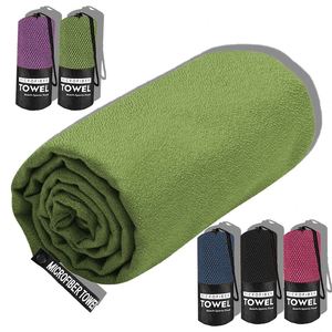Serviette en microfibre de polyester de couleur unie pour la course à pied, le fitness et la natation quotidiens - Product Image 1