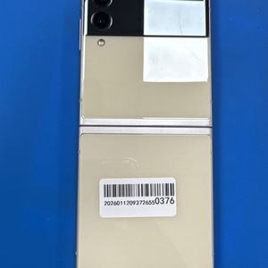 Teléfono Inteligente FLIP3 Reacondicionado al Por Mayor a Bajo Precio, 12GB de RAM, 5G, Pantalla 4K de 6.0 Pulgadas, Como Nuevo con Accesorios Originales - Product Image 3