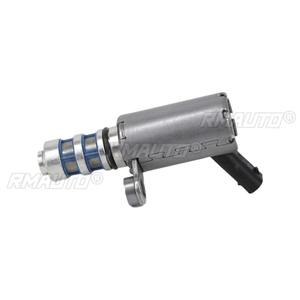 Válvula de control de aceite 04E906455Q, válvula solenoide del árbol de levas para motor Volkswagen Audi 1.8T, pieza de repuesto para coche - Product Image 3