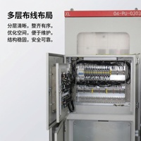 Armoire de distribution électrique industrielle JingYi série XL, basse tension, indice de protection IP54, 220V/380V, utilisation intérieure/extérieure