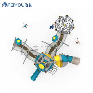 体育公园大型儿童攀爬网<span class=keywords><strong>S</strong></span>滑梯户外儿童游乐场设备 - Product Image 3