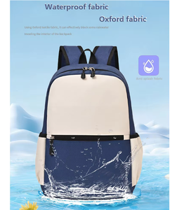 Mochila Escolar Impermeable de Gran Capacidad, Colorida y Moderna, para Niños y Niñas - Product Image 3