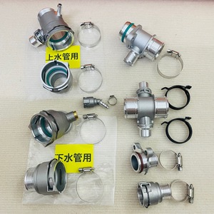 Kit de conectores de tuberías de agua de aleación de aluminio para BMW F18 Serie 5 N20, reparación y mejora de mangueras de refrigerante, color plateado - Product Image 1