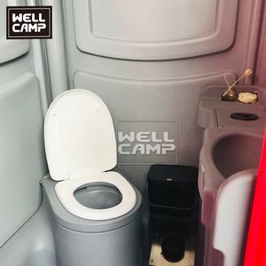 2019 최신 HDPE 휴대용 화장실 130L 탱크와 390L 폐기물 탱크 공공 간단한 모바일 화장실 방 - Product Image 3