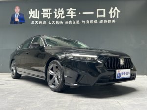 Honda Inspire d'<span class=keywords><strong>occasion</strong></span> 2025 260TURBO 1.5T CVT FWD Berline de taille moyenne - Product Image 3