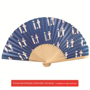 Éventail pliant en bambou double face, motif Noël, en papier artisanal - Product Image 3