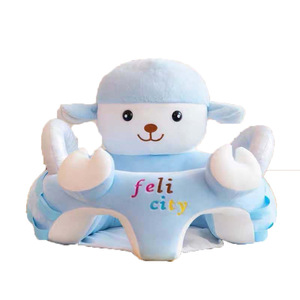 Cojín <span class=keywords><strong>de</strong></span> animales <span class=keywords><strong>de</strong></span> dibujos animados para niños, <span class=keywords><strong>silla</strong></span> para sentarse, cojín <span class=keywords><strong>de</strong></span> sofá suave, soporte para bebé, funda para sofá y <span class=keywords><strong>silla</strong></span> - Product Image 2