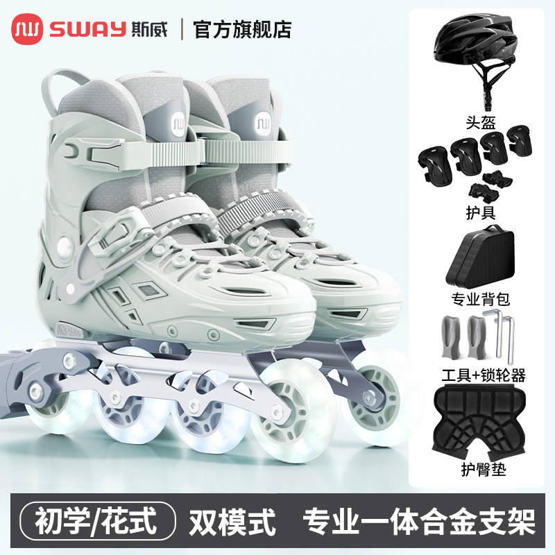Light green-cycling helmet protective gear-hip protection