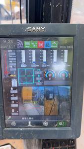 Sany sr155 crawler type used sr235 rotation torque 235kn sr360 sr405hk <b>pile</b> <b>driver</b> hydraulic drilling rigs for sale - Product Image 3