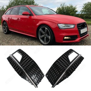 Encadrements de feux antibrouillard Vehicle Wolf Lake pour Audi A4 B8 S Line 2013-2015, en ABS, à clipser, côté droit et gauche - Product Image 5