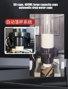 Wholesale Smart <b>Coffee</b> Vending <b>Machine</b> Touch Screen Instant Espresso Maker V-510D Wholesale Commercial Full <b>Automatic</b> <b>Coffee</b> Mak - Product Image 2