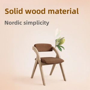 Chaise de salle à manger de style scandinave en bois massif dossier simple chaise de bureau d'ordinateur à la maison pliable chaise de loisirs moderne salon - Product Image 2