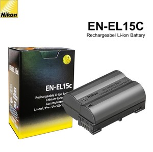 Batería de Iones de Litio Ni kon EN-EL15C - Product Image 3
