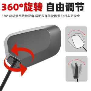 Rétroviseur de vélo universel en aluminium à fixer sur le guidon, pour vélo de route - Product Image 3