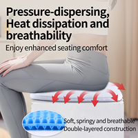 Coussin de siège de voiture ergonomique en TPE tissé antidérapant avec coussin en maille 3D respirant et lavable pour le bureau/la voiture, soulagement pour les longues périodes assises
