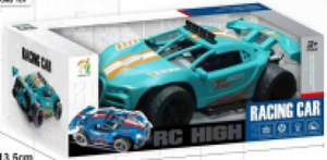 Auto da Corsa RC Elettrica Pronta all'Uso, in Plastica, per Interni ed Esterni, per Bambini da 8 a 13 Anni, Veicolo Giocattolo per Principianti - Product Image 1